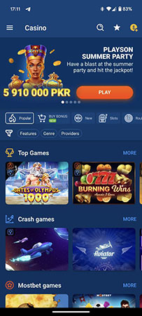 Screenshot casino