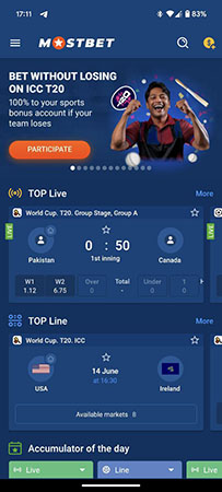 Screenshot sports