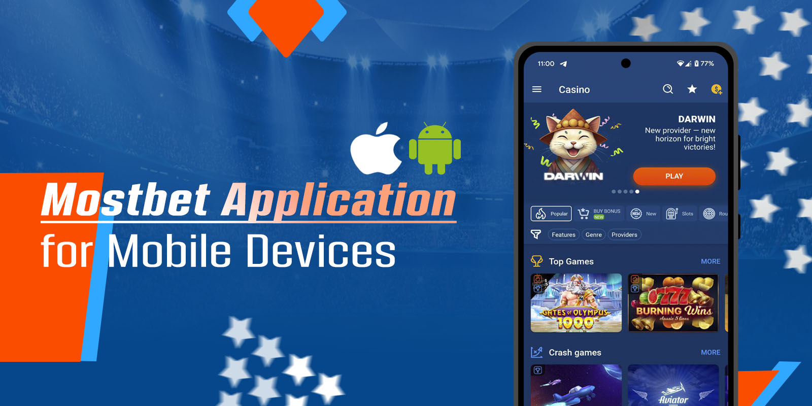 Mobile application