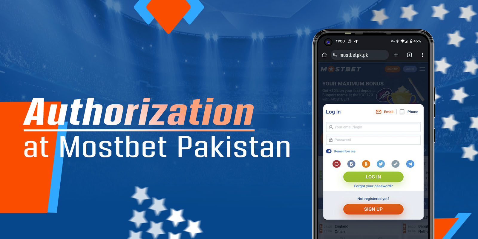 Authorise at Mostbet Pakistan