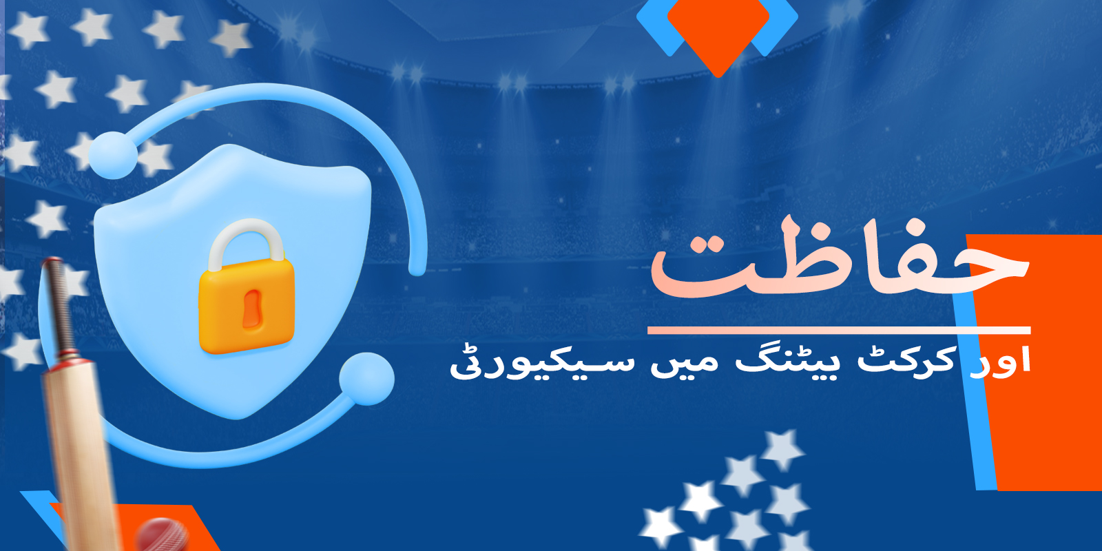 Mostbet حفاظت اور قانونی حیثیت کی ضمانت دیتا ہے۔