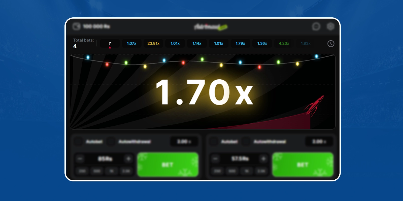 Start round and watch launch